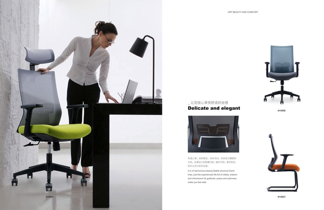 مقعد المكتب الشبكي القابل للتعديل مع مساندة الذراع ومساندة الرأس للتصميم العصري العالي للظهر