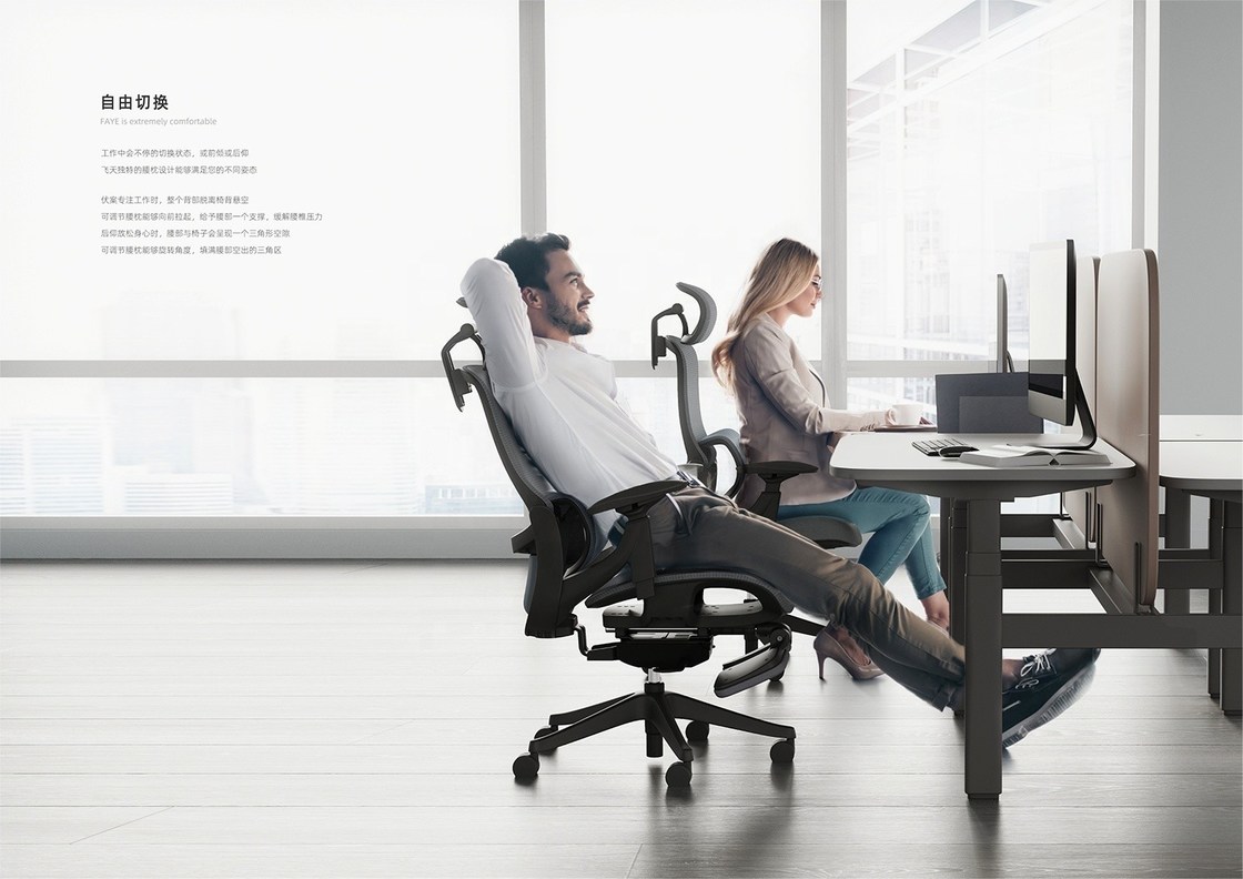 كرسي رئيس كامل بالشبكة مع آلية دوناتي أثاث مكتب عصري فاخر