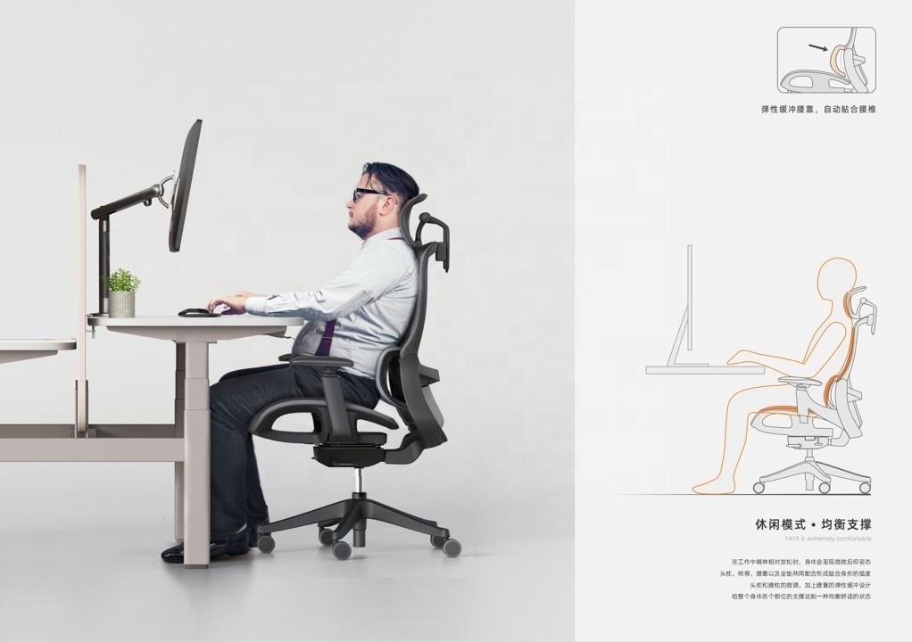 كرسي رئيس كامل بالشبكة مع آلية دوناتي أثاث مكتب عصري فاخر