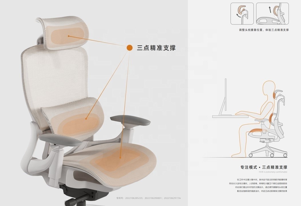 كرسي رئيس كامل بالشبكة مع آلية دوناتي أثاث مكتب عصري فاخر