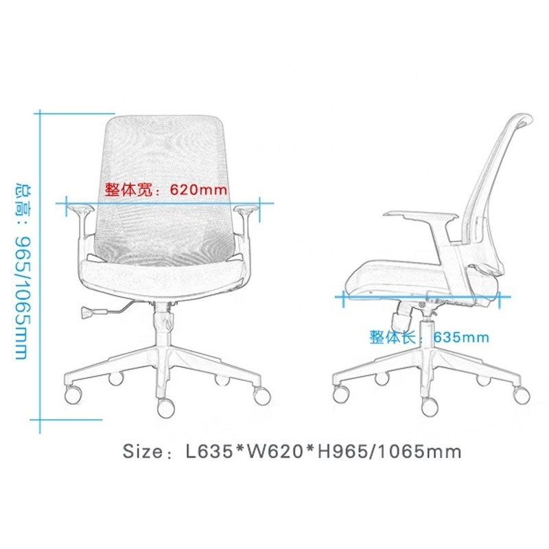 Adjustable Height Mesh Swivel Office Chair for Home Hotel School Modern Luxury Design