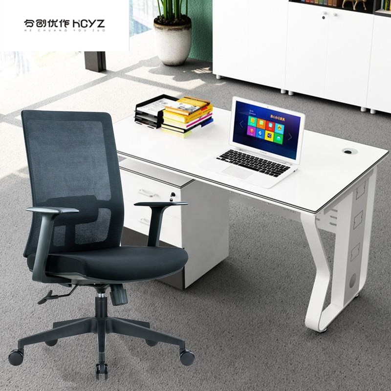 كرسي مكتب دوار بشبكة خلفية قابلة للتعديل مع دعم للظهر وأسلوب عصري